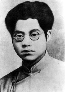 【党史故事】夏明翰：砍头不要紧，只要主义真