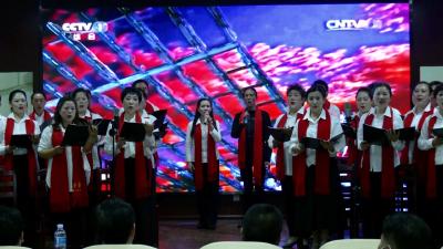 沙洋县退役军人事务系统开展“我心向党”红色经典歌咏会活动