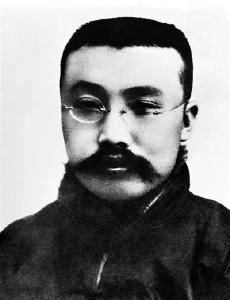 【党史故事】李大钊：铁肩担道义 精神启后人