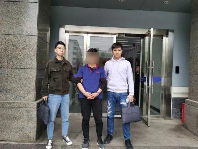 【全民反诈】为了600元，男子将面临承担刑事责任