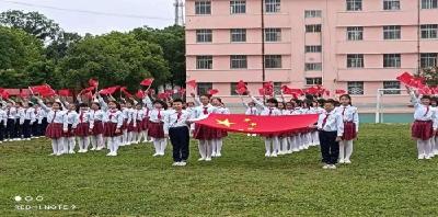 永远跟党走 唱响中国梦——后港镇西湖小学《学党史》红歌传唱实践活动