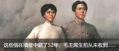 【党史知识】入党为什么要两名“介绍人”？