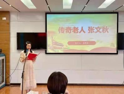 【我为群众办实事】沙洋县审计局开展“重温红色经典 党史青年说”读书活动