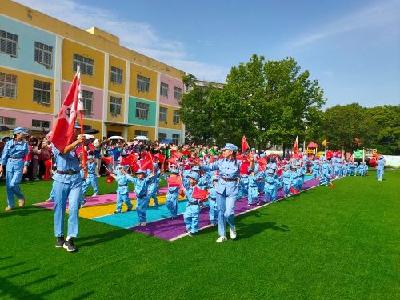 【我为群众办实事】高阳镇中心幼儿园：举行爱国主义教育“重走长征路”亲子活动