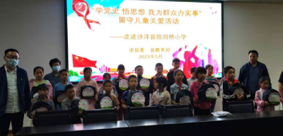 行舟逐梦忆党史 扬帆起航正当时——拾回桥镇开展党史学习教育