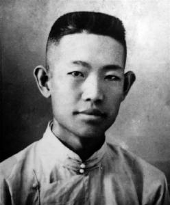 【党史故事】王尽美：尽善尽美唯解放