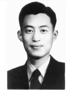 【党史故事 】 成贻宾：雨花台最后一位烈士