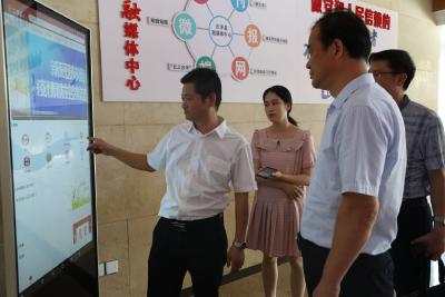 李旭祥在沙洋县融媒体中心调研时强调：坚持党管媒体原则 加快媒体融合发展
