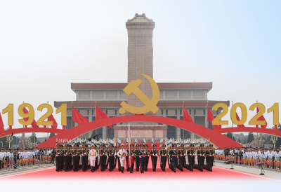 盛大庄严、气势恢宏 习近平为百年庆典点赞