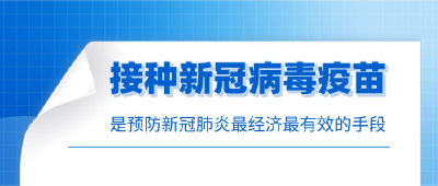 【媒体聚焦】沙洋县市场监管局推行简易注销服务