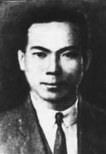 【党史故事】陈延年：光明磊落 视死如归