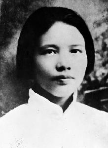 【党史故事】向警予：为妇女解放奋斗一生