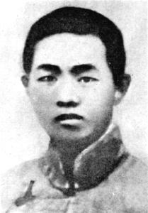 【党史故事】邓恩铭：高唱《国际歌》从容就义