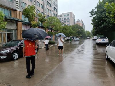 【全力以赴 同心抗疫】沙洋县水利和湖泊局：全力开展疫情防控