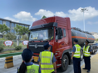 【全力以赴 同心抗疫】沙洋县交通运输局：“疫”路坚守践初心