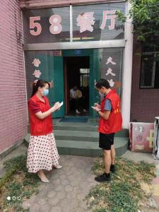 【全力以赴  同心抗疫】沙洋县考试中心全员下沉，全方位筑牢疫情防控安全线