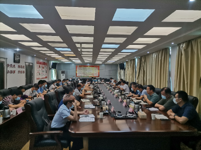 【全力以赴 同心抗疫】陈威主持召开全县疫情防控工作会