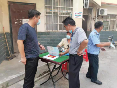 【全力以赴 同心抗疫】沙洋县房产服务中心多措并举抓好疫情防控