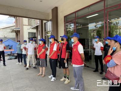 【我为群众办实事】沙洋县交投公司结合党史学习教育扎实开展疫情防控工作
