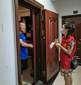 【全力以赴 同心抗疫】“保证5分钟之内赶到” ——记沙洋住房公积金志愿服务队