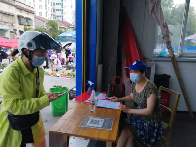 【全力以赴 同心抗疫】沙洋县人大机关闻令即动，全力投入疫情防控