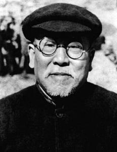 【党史故事】徐特立：“从此解决了我政治上的苦闷”