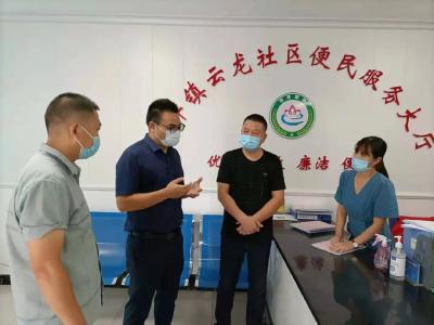 【全力以赴 同心抗疫】县纪委监委：疫情防控显“铁军”担当