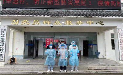 【全力以赴 同心抗疫】曾集镇雷都村：上阵“父子兵” 携手抗疫情