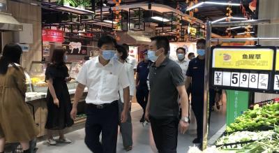 陈威带队开展国庆节前安全生产及疫情防控检查活动