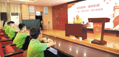 【我为群众办实事】退休职工王明林义务宣讲党史268场  初心写就“不老”传奇