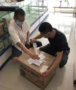 暂停键按下后  
