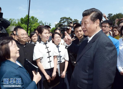 海报：习近平寄语人民教师