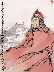 【党史故事】戚继光