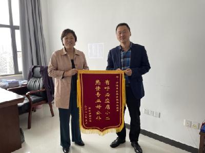 沙洋县自然资源和规划局：优化营商环境 打造金牌“店小二”