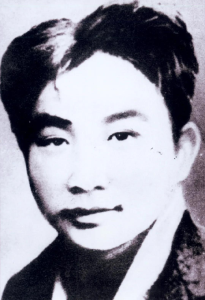 ​【党史故事】林青：愿洒满腔热血，换来幸福人间
