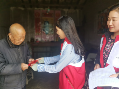 沙洋县红十字会走访慰问90周岁以上高龄老人