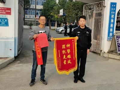 【我为群众办实事】沙洋民警连续追踪2天2夜找回被盗车辆