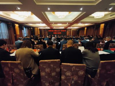 【聚焦两会】沙洋县第六届人民代表大会第一次会议召开各代表团召集人会议