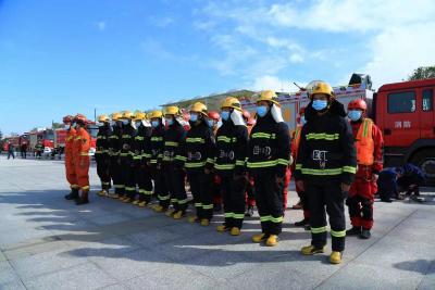 沙洋县举行2021年119消防宣传月启动仪式暨全县应急救援队伍拉动集结活动
