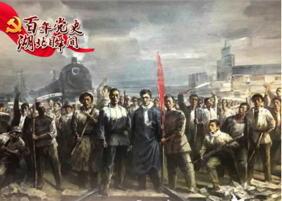 海报 | 湖北这些瞬间，载入百年党史！