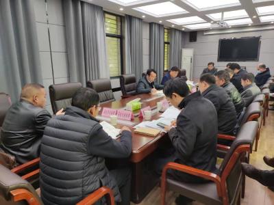沙洋县2021年度县域经济高质量发展综合评价指标考核工作督办会议召开