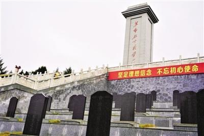 【党史故事】任山河战斗：解放宁夏第一战