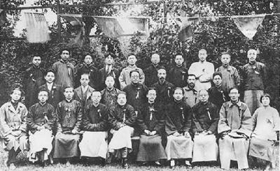 【党史知识】早期共产党人的自我革命精神