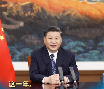 人民至上 生命至上｜这一年，习近平抗疫“云外交”彰显大国担当