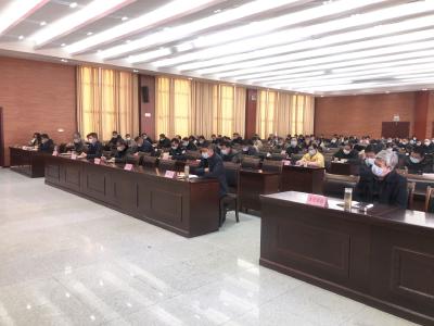 全县疫情防控工作调度会召开