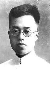 【党史故事】“余生艰险尽，后继可沾晖”