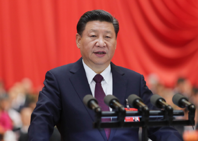 习近平论继续把党史总结学习教育宣传引向深入