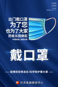 【党史知识】坚持“两个结合” 推进理论建设 为马克思主义中国化提供丰沛滋养