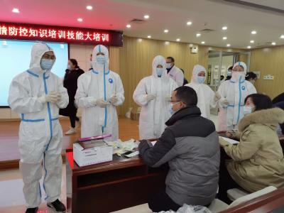 沙洋县人民医院开展新冠肺炎疫情防控知识大培训