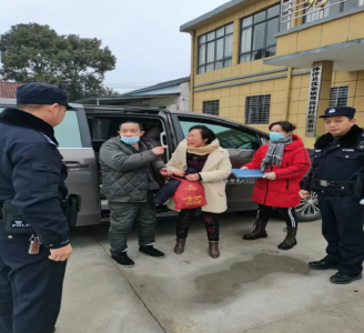离家出走27载 多方联合返家园  ——沙洋县救助站护送流浪人员平安回家